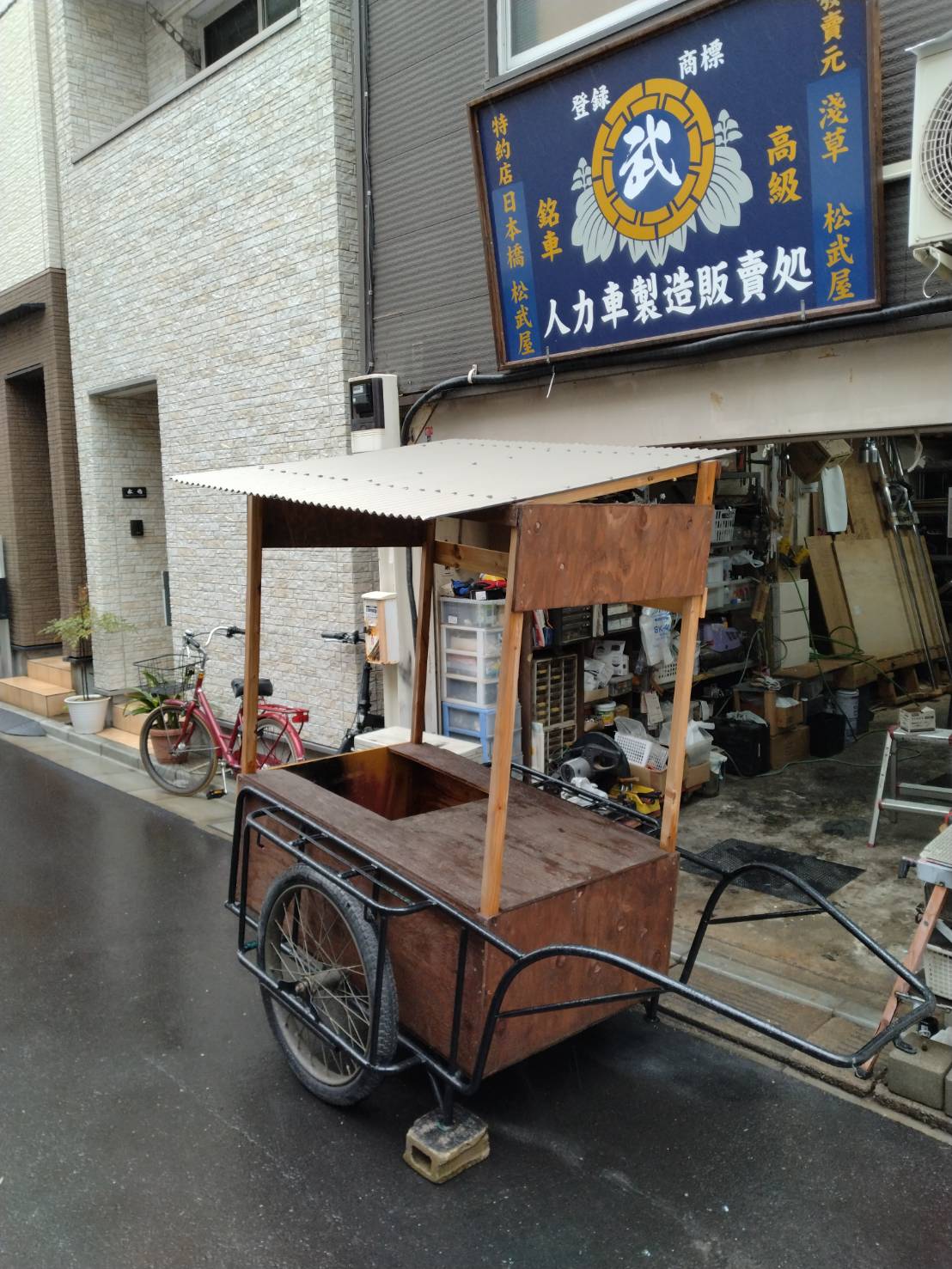 リヤカー屋台蛸八号
